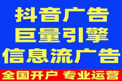 关键词优化技巧，SEM案例深度剖析