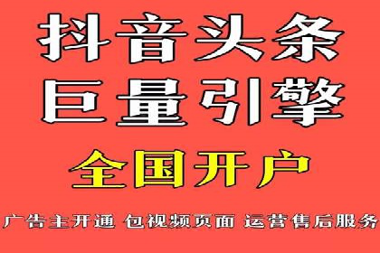 sem竞价推广托管：从零到一的成长历程