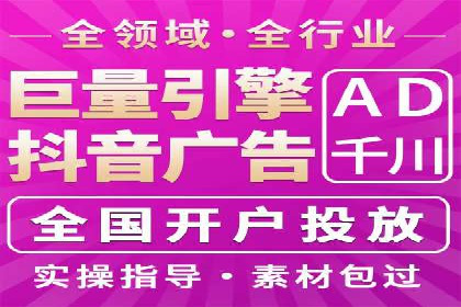用户画像与信息流大师的精准推送