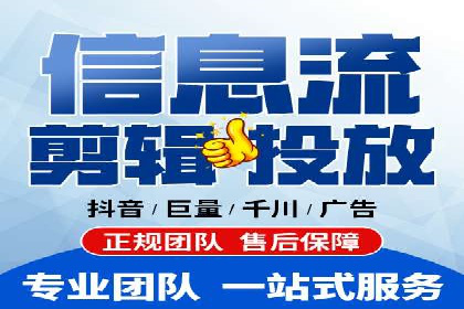 某信息流广告公司创意案例：如何抓住用户眼球
